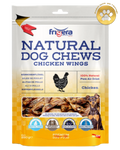 Ailes de poulet 250g